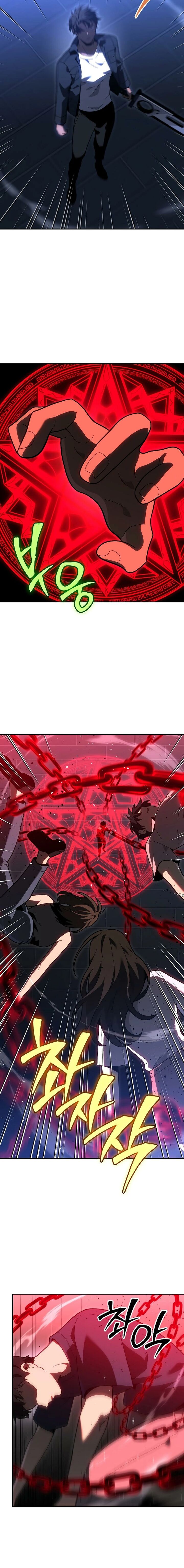 I Used To Be A Boss 136 18