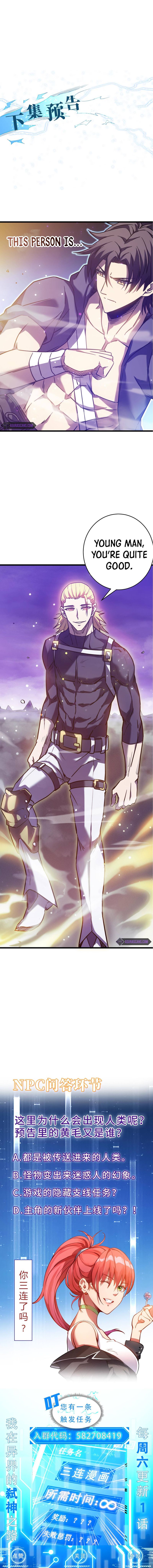 I Walk On A Road To Slay Enemies In My Way In Other World 16 10