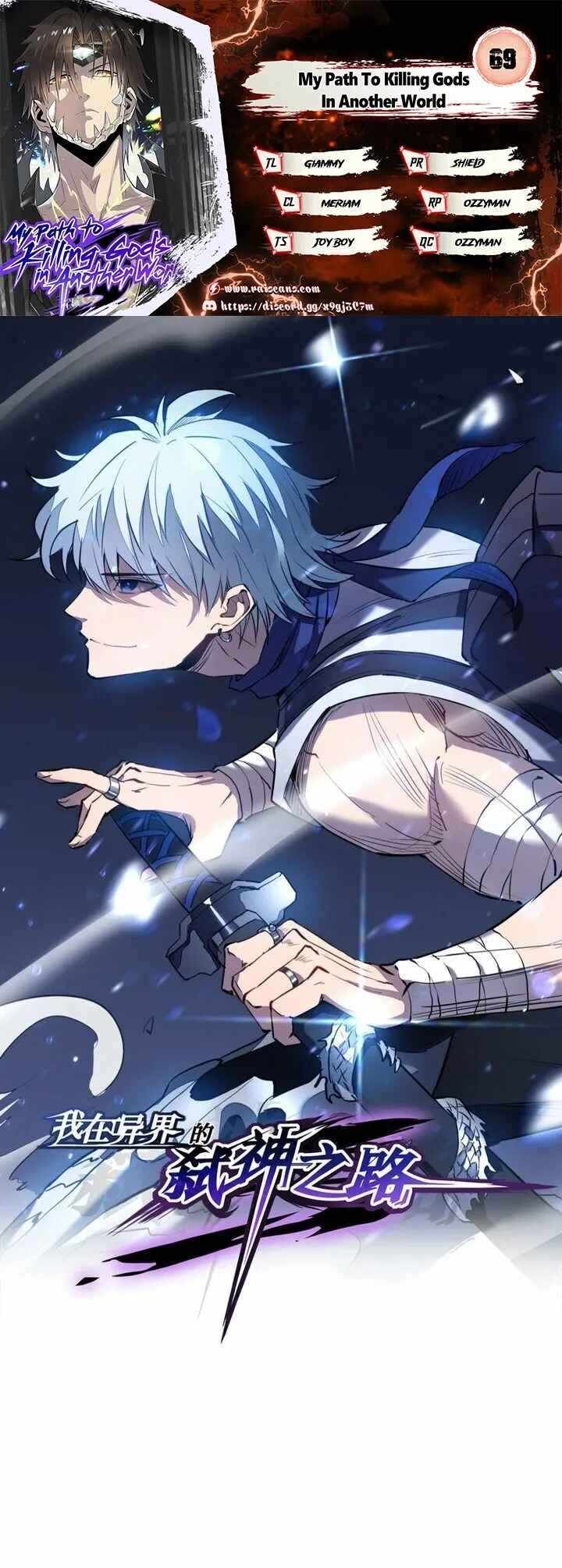 I Walk On A Road To Slay Enemies In My Way In Other World 69 1