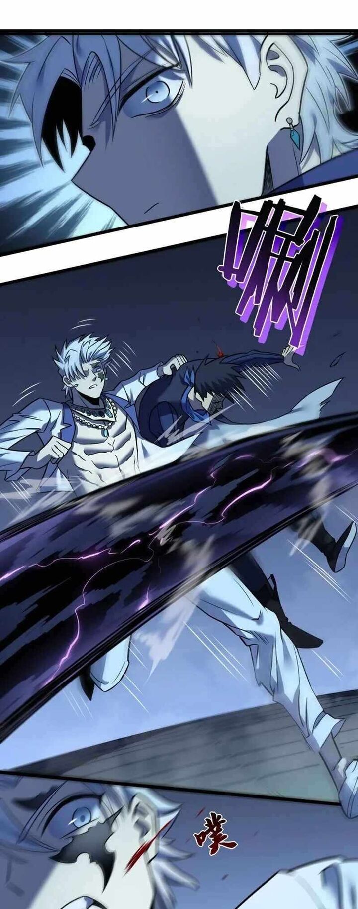 I Walk On A Road To Slay Enemies In My Way In Other World 69 21