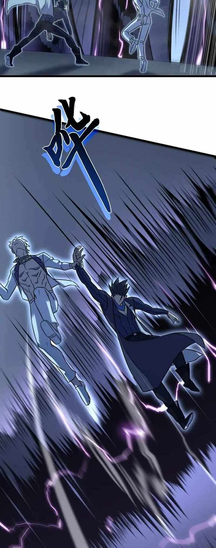 I Walk On A Road To Slay Enemies In My Way In Other World 69 23