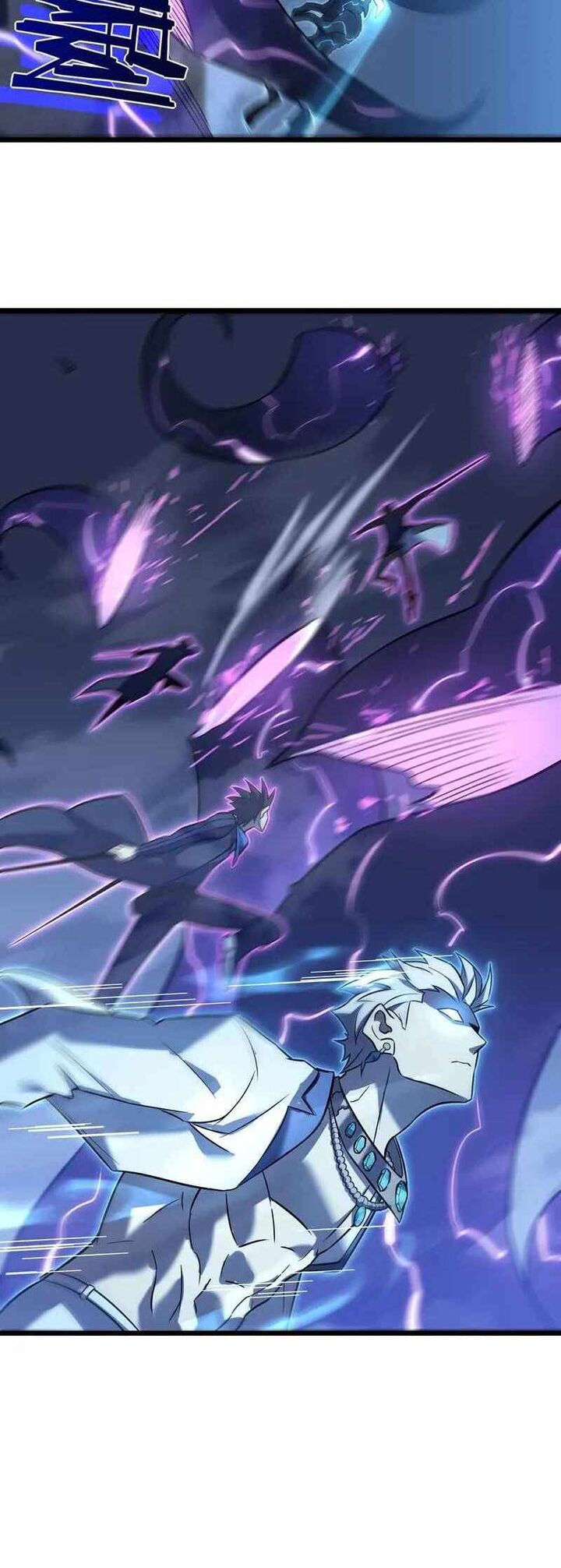 I Walk On A Road To Slay Enemies In My Way In Other World 71 47
