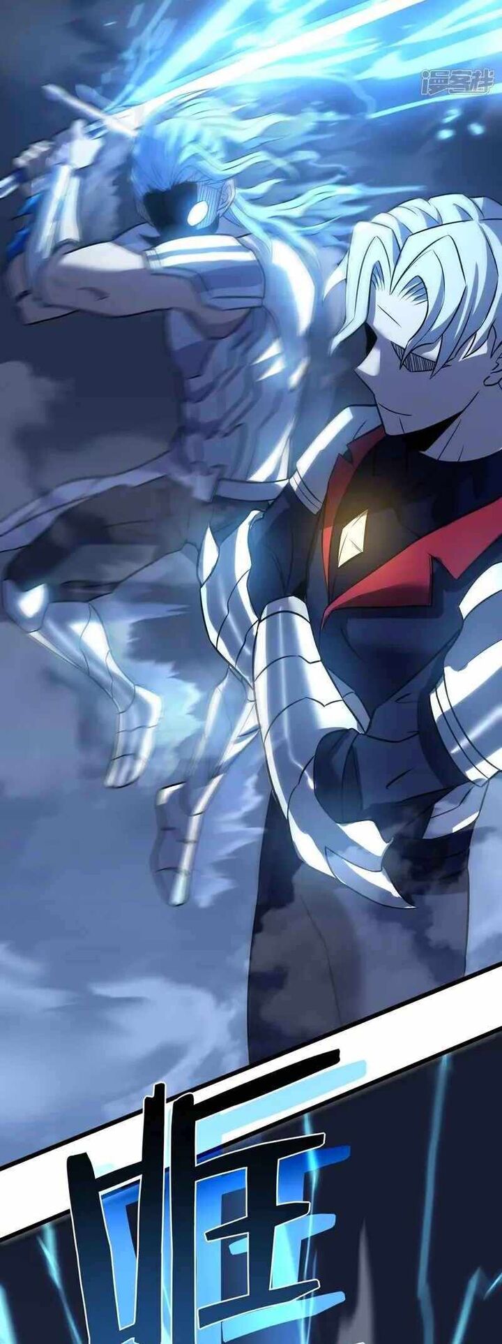 I Walk On A Road To Slay Enemies In My Way In Other World 72 10