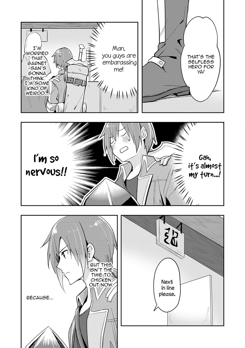 I Wanted To Confess To The Receptionist And When I Went To The Guild I Became A Hero 1 23