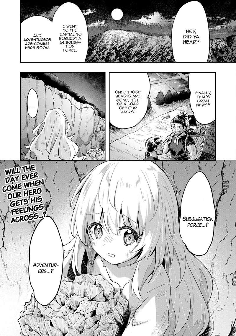 I Wanted To Confess To The Receptionist And When I Went To The Guild I Became A Hero 1 32