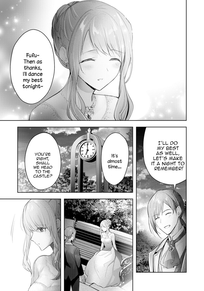 I Wanted To Confess To The Receptionist And When I Went To The Guild I Became A Hero 12 23