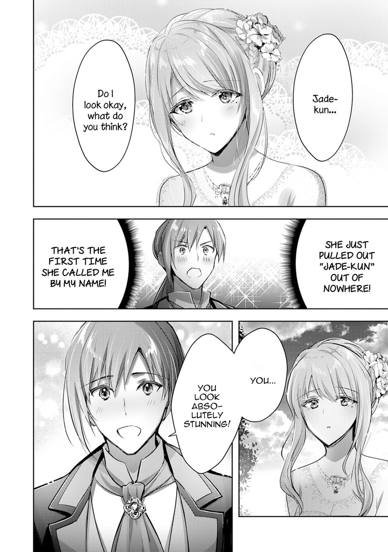I Wanted To Confess To The Receptionist And When I Went To The Guild I Became A Hero 12 4