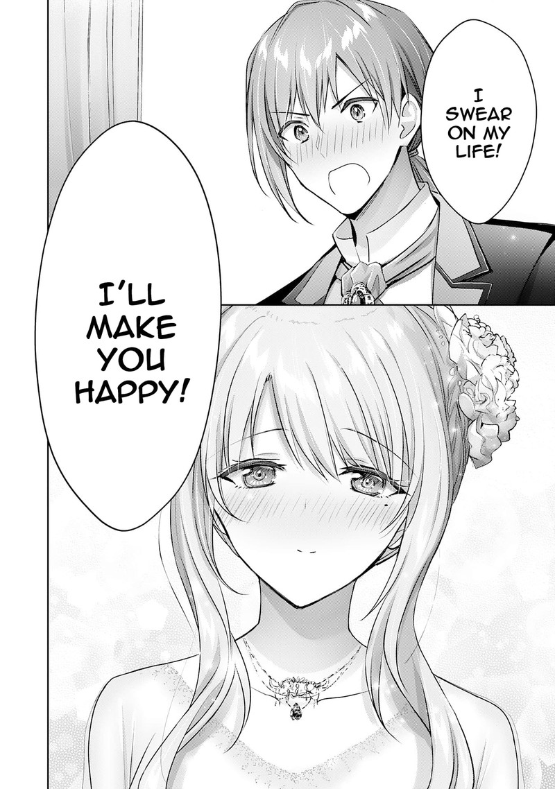 I Wanted To Confess To The Receptionist And When I Went To The Guild I Became A Hero 15 18