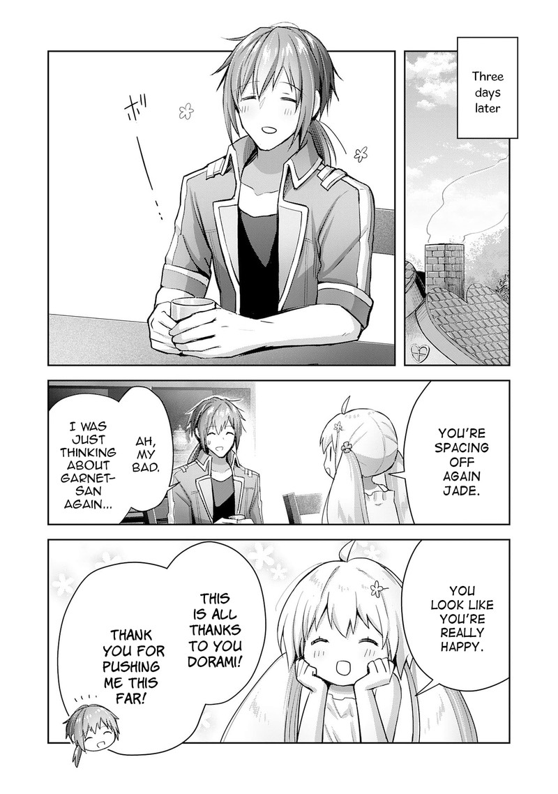 I Wanted To Confess To The Receptionist And When I Went To The Guild I Became A Hero 15 32