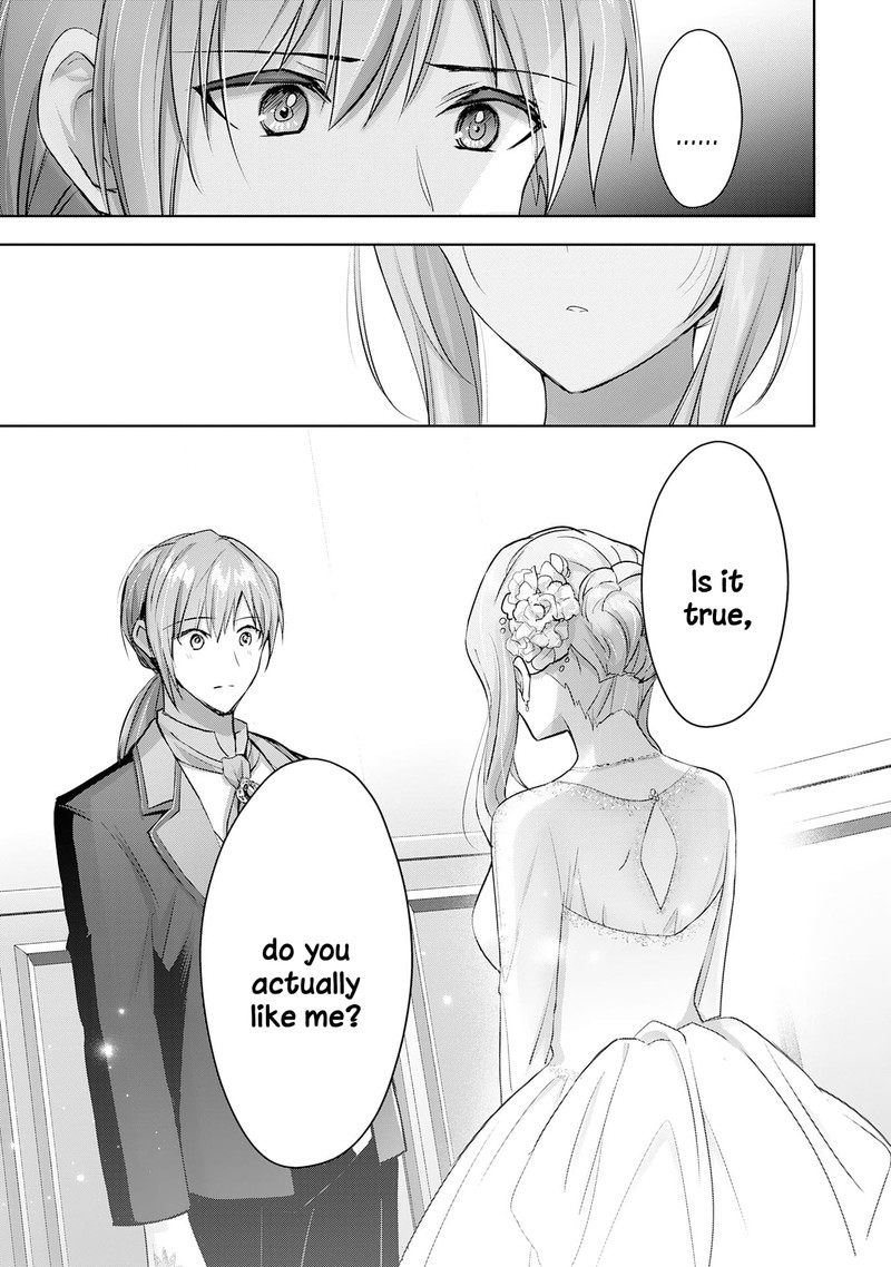 I Wanted To Confess To The Receptionist And When I Went To The Guild I Became A Hero 15 5