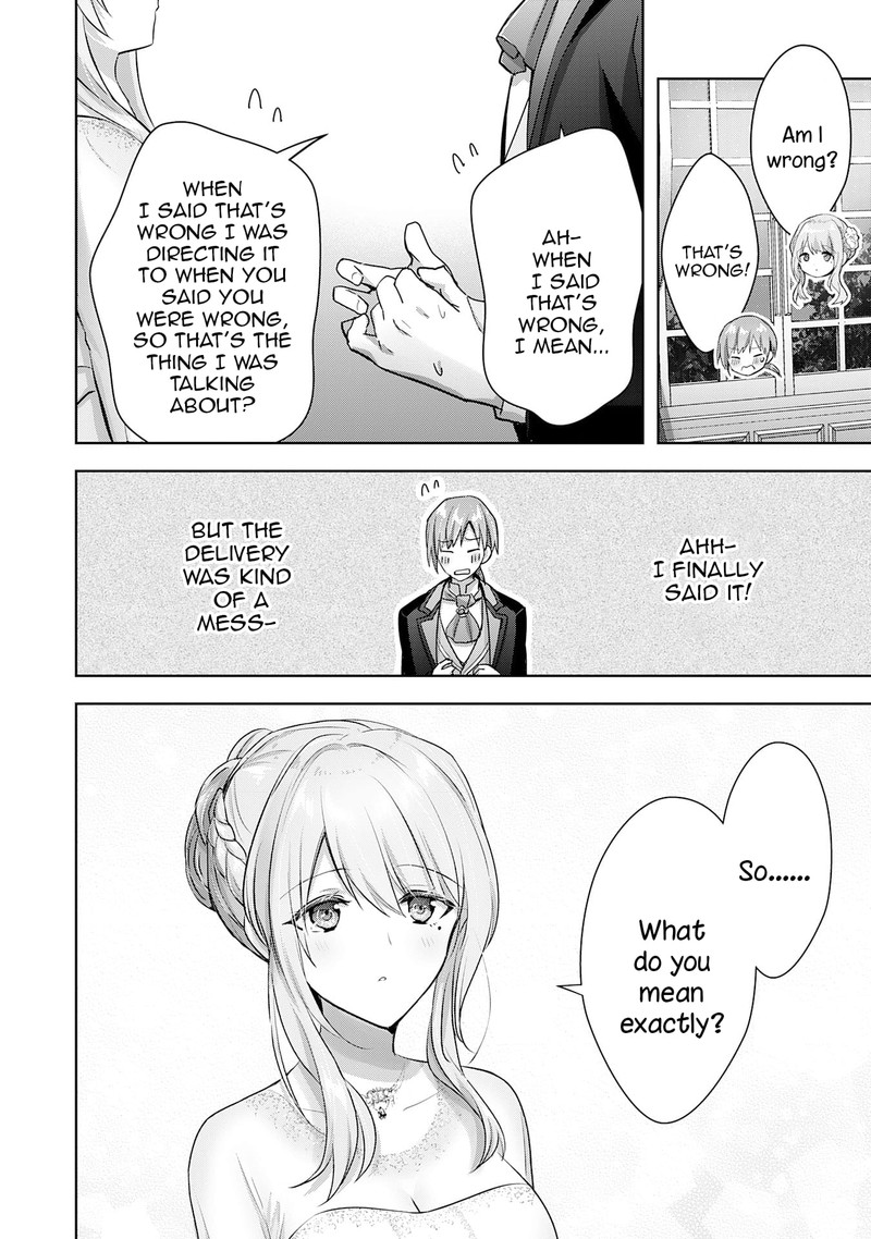 I Wanted To Confess To The Receptionist And When I Went To The Guild I Became A Hero 15 8
