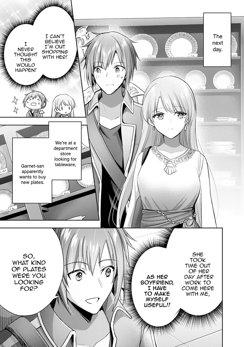 I Wanted To Confess To The Receptionist And When I Went To The Guild I Became A Hero 16 5