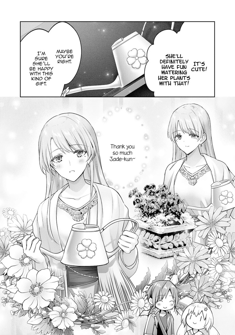 I Wanted To Confess To The Receptionist And When I Went To The Guild I Became A Hero 18 15