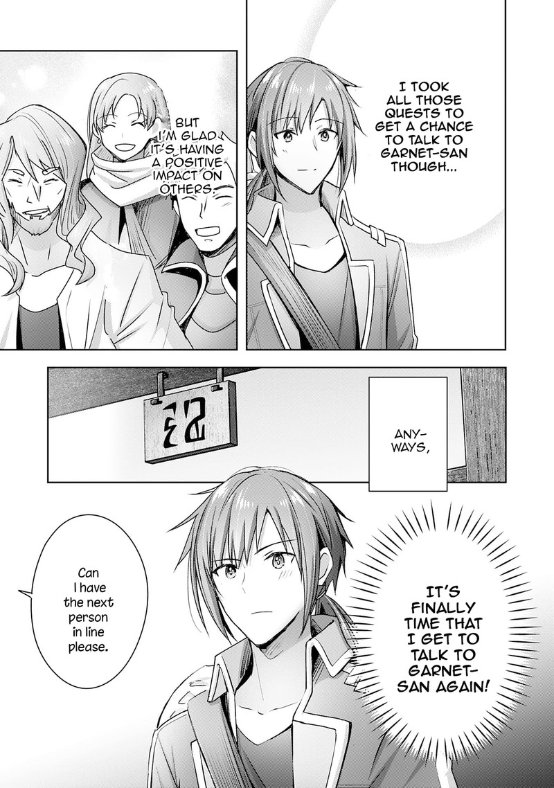 I Wanted To Confess To The Receptionist And When I Went To The Guild I Became A Hero 20 15
