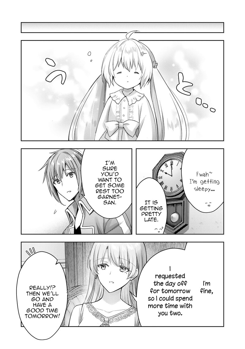 I Wanted To Confess To The Receptionist And When I Went To The Guild I Became A Hero 20 32