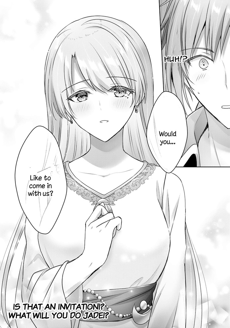 I Wanted To Confess To The Receptionist And When I Went To The Guild I Became A Hero 20 36