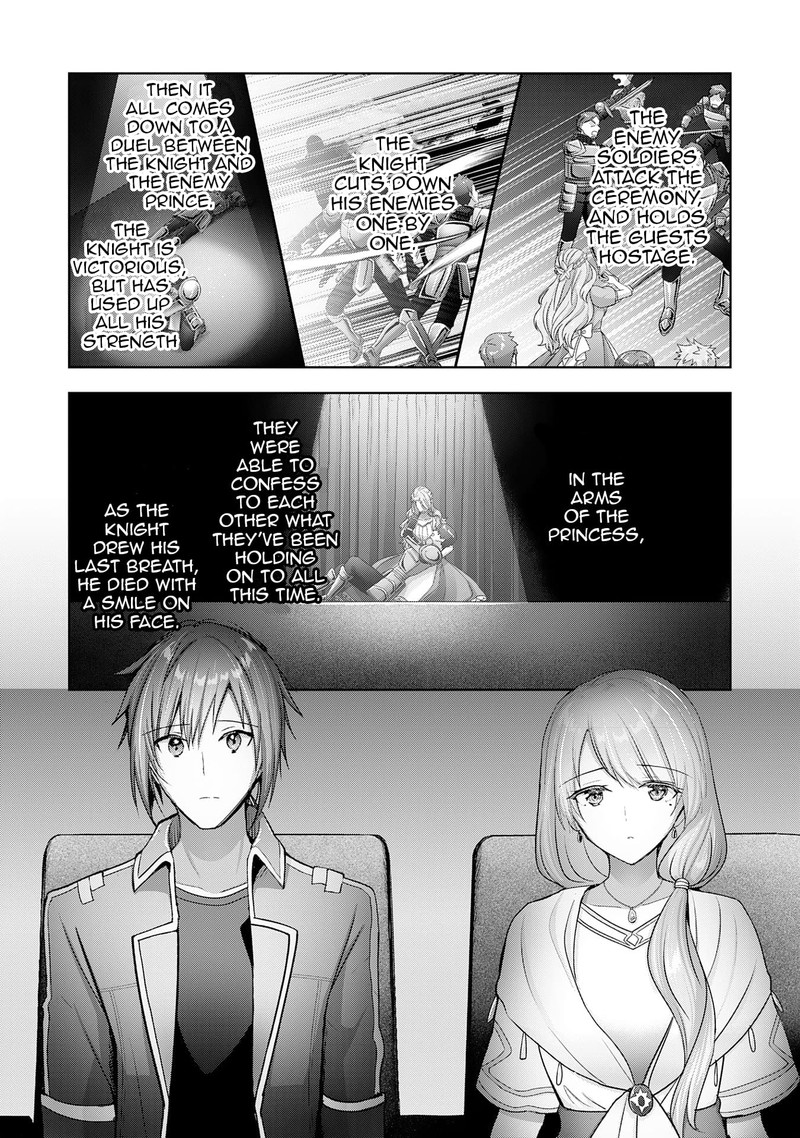I Wanted To Confess To The Receptionist And When I Went To The Guild I Became A Hero 21 18