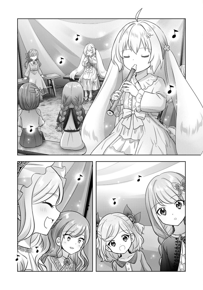 I Wanted To Confess To The Receptionist And When I Went To The Guild I Became A Hero 22 24