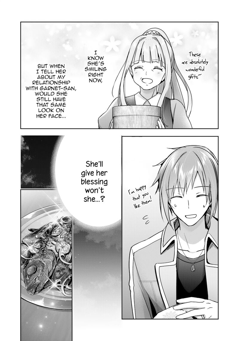 I Wanted To Confess To The Receptionist And When I Went To The Guild I Became A Hero 26 6