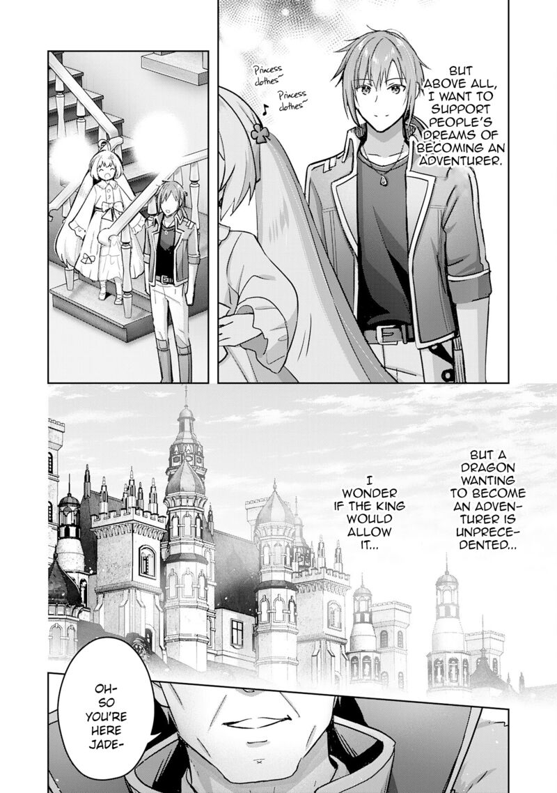 I Wanted To Confess To The Receptionist And When I Went To The Guild I Became A Hero 27 20