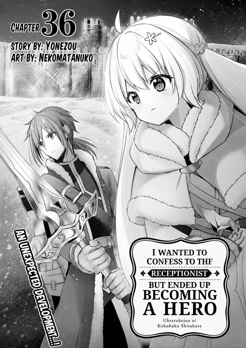 I Wanted To Confess To The Receptionist And When I Went To The Guild I Became A Hero 36 1