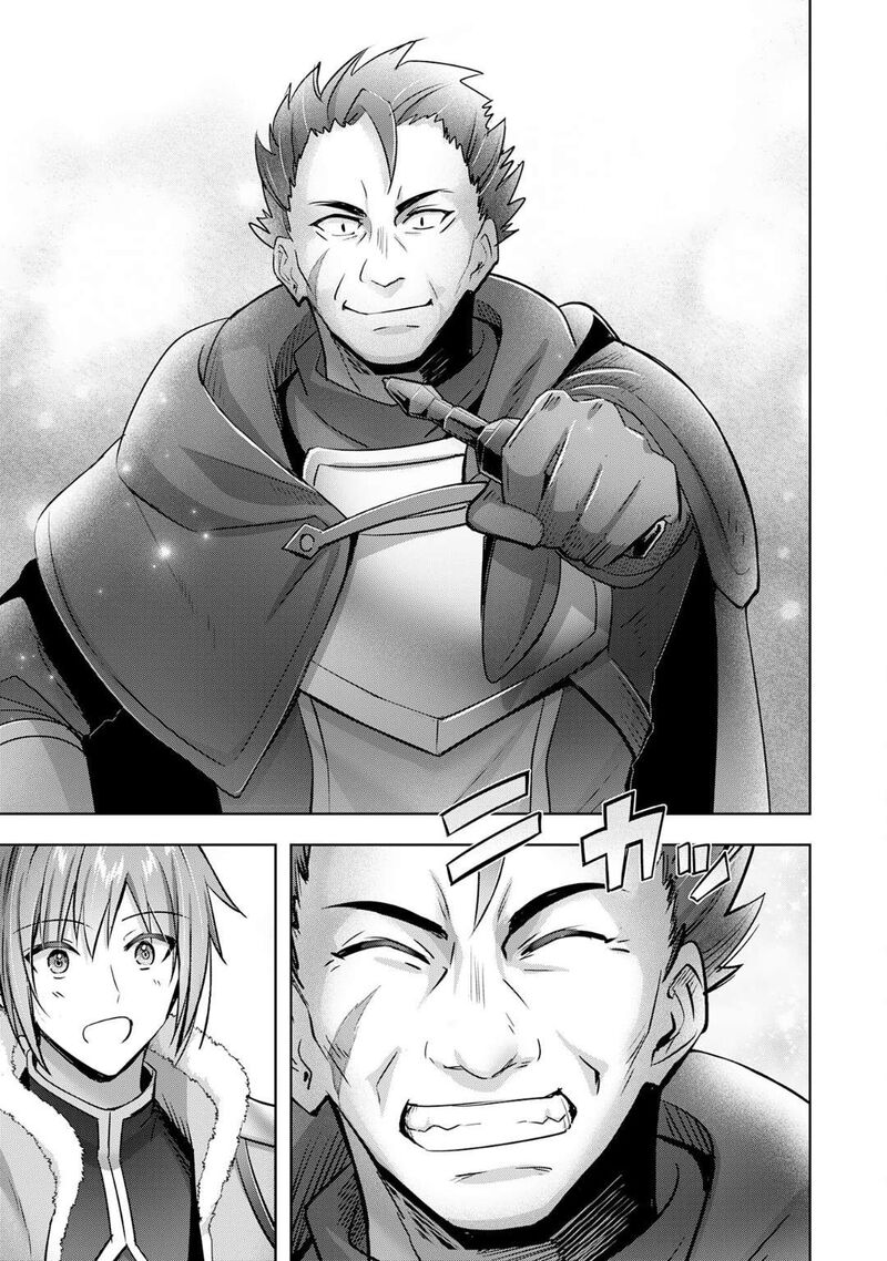 I Wanted To Confess To The Receptionist And When I Went To The Guild I Became A Hero 37 27