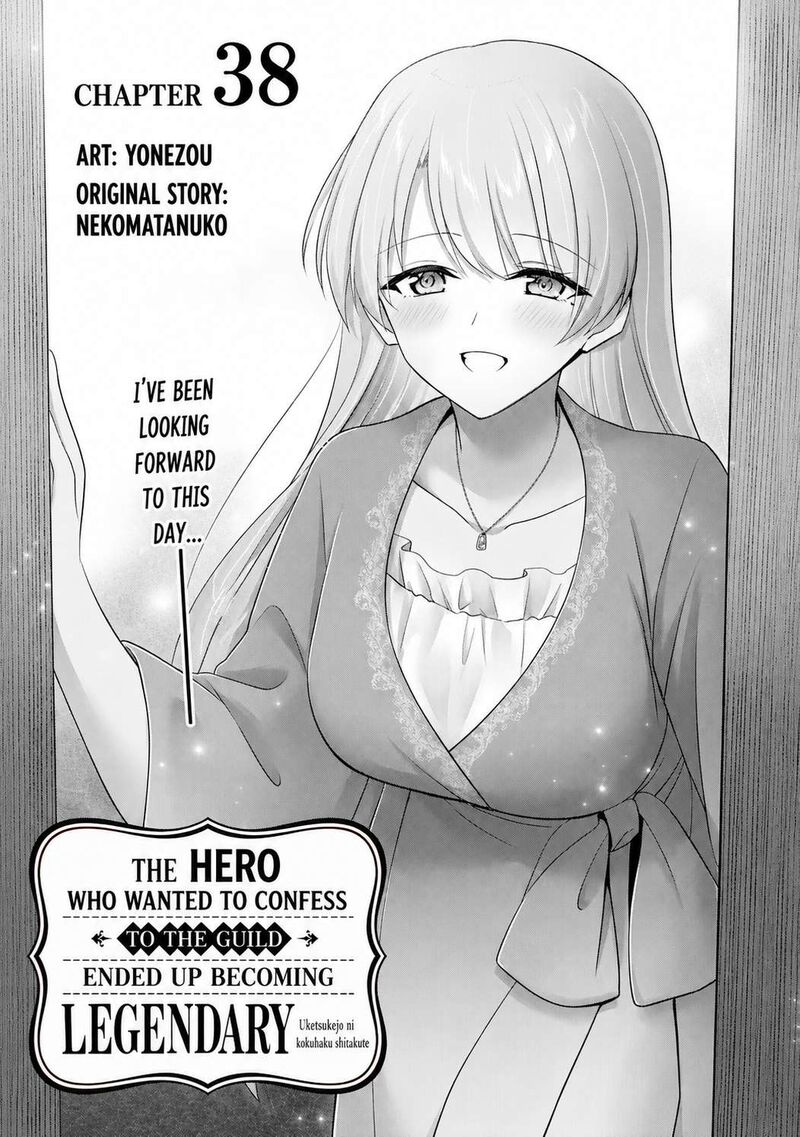 I Wanted To Confess To The Receptionist And When I Went To The Guild I Became A Hero 38 1