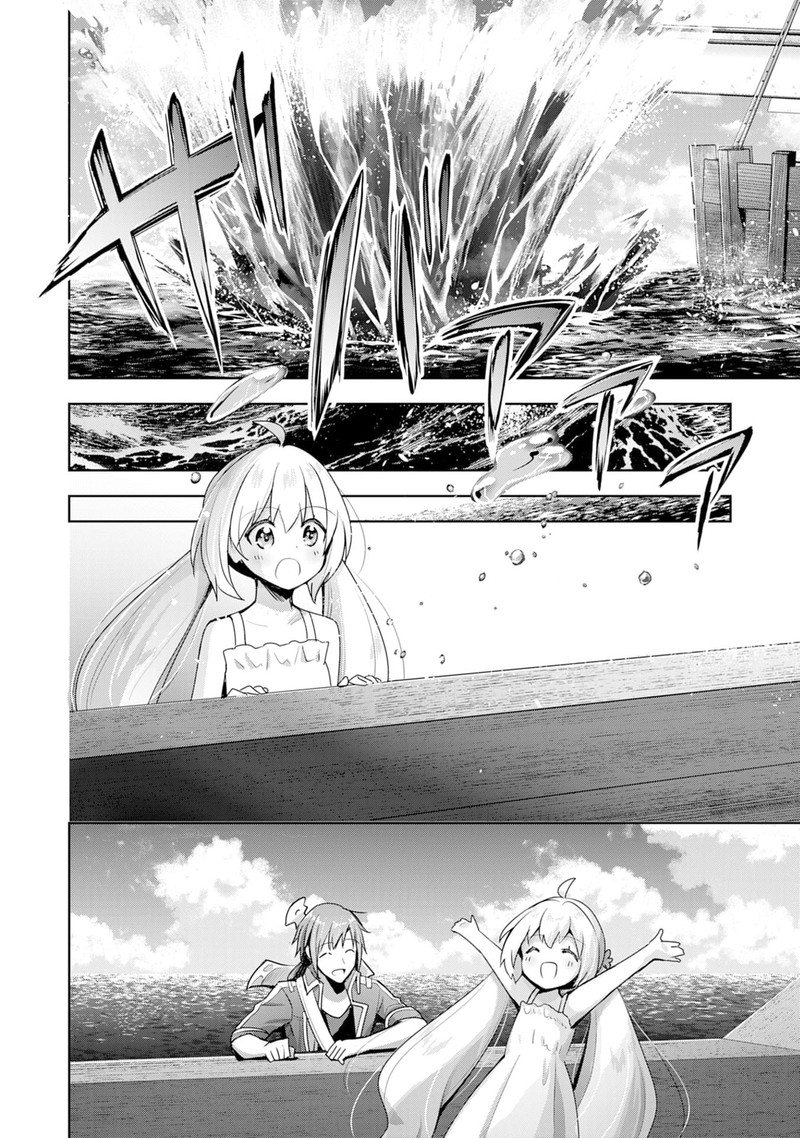 I Wanted To Confess To The Receptionist And When I Went To The Guild I Became A Hero 6 13