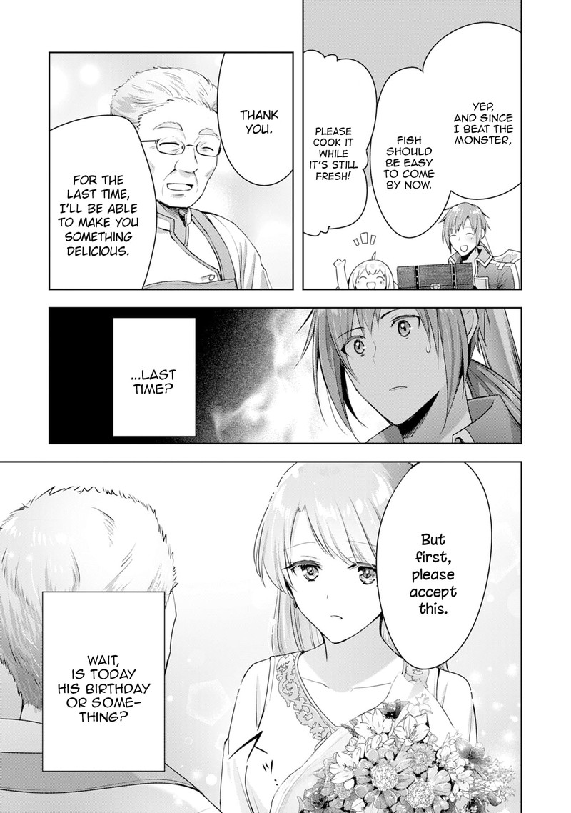 I Wanted To Confess To The Receptionist And When I Went To The Guild I Became A Hero 6 26