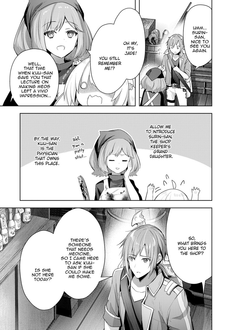 I Wanted To Confess To The Receptionist And When I Went To The Guild I Became A Hero 7 15