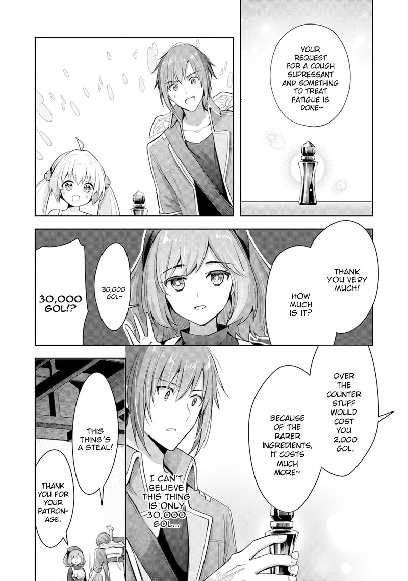 I Wanted To Confess To The Receptionist And When I Went To The Guild I Became A Hero 7 22