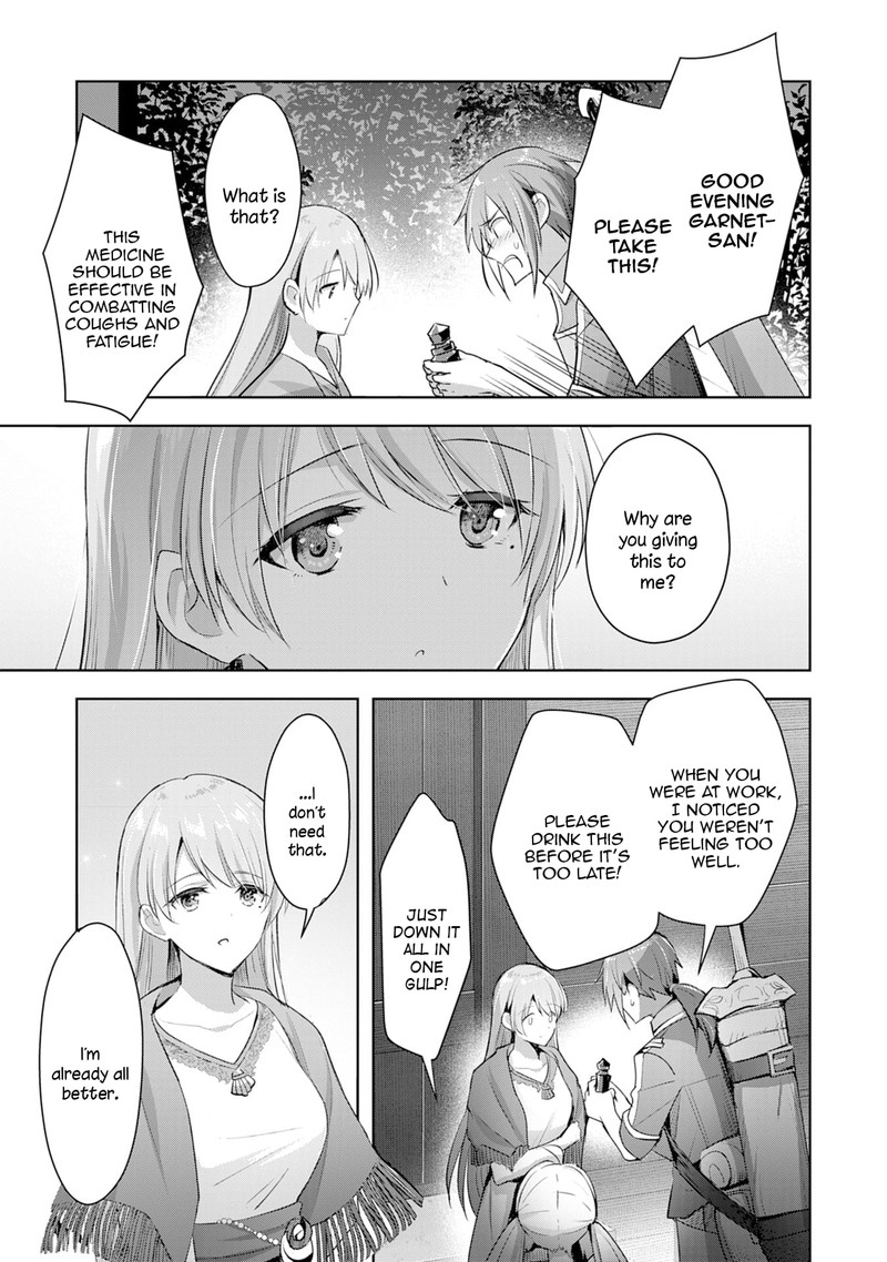 I Wanted To Confess To The Receptionist And When I Went To The Guild I Became A Hero 7 25