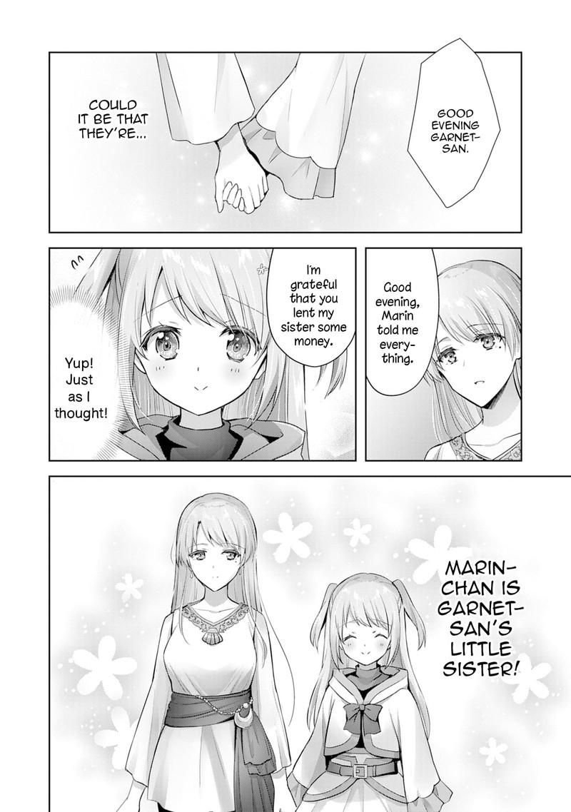 I Wanted To Confess To The Receptionist And When I Went To The Guild I Became A Hero 9 19