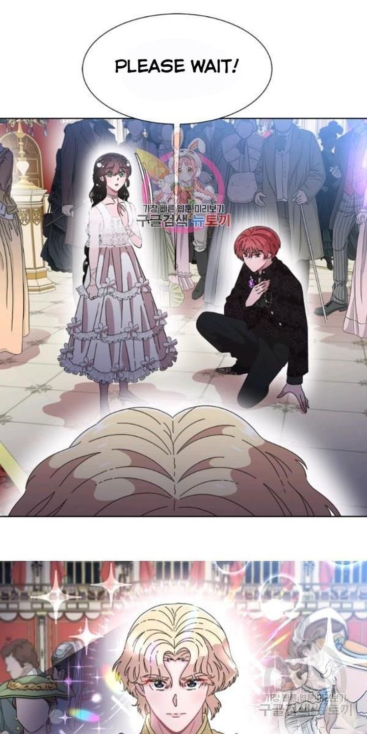 I Was Born As The Demon Lords Daughter 119 1