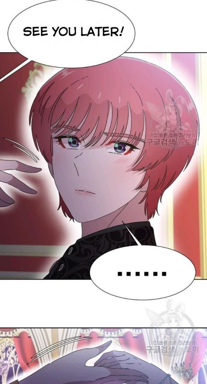 I Was Born As The Demon Lords Daughter 119 26