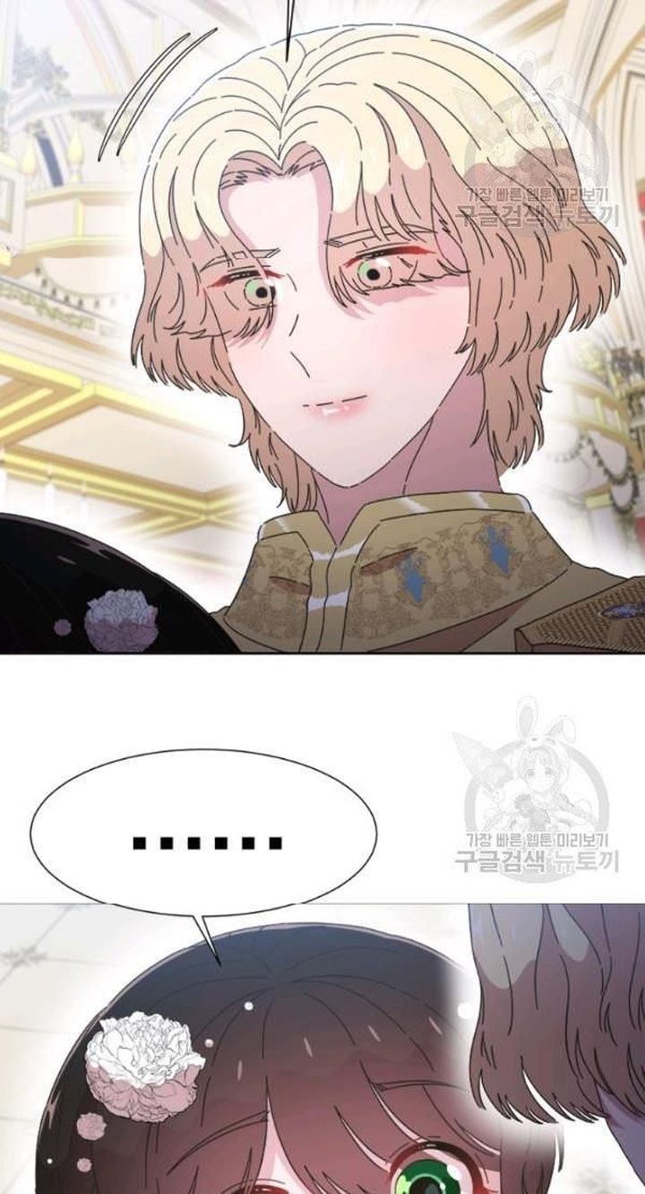 I Was Born As The Demon Lords Daughter 119 37