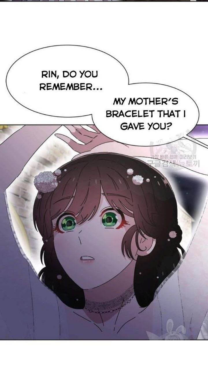 I Was Born As The Demon Lords Daughter 119 40