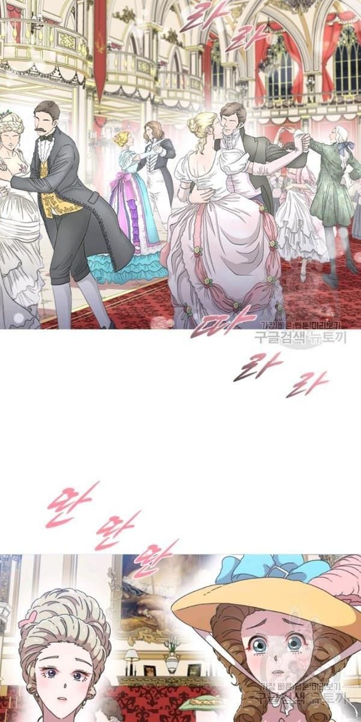 I Was Born As The Demon Lords Daughter 119 5