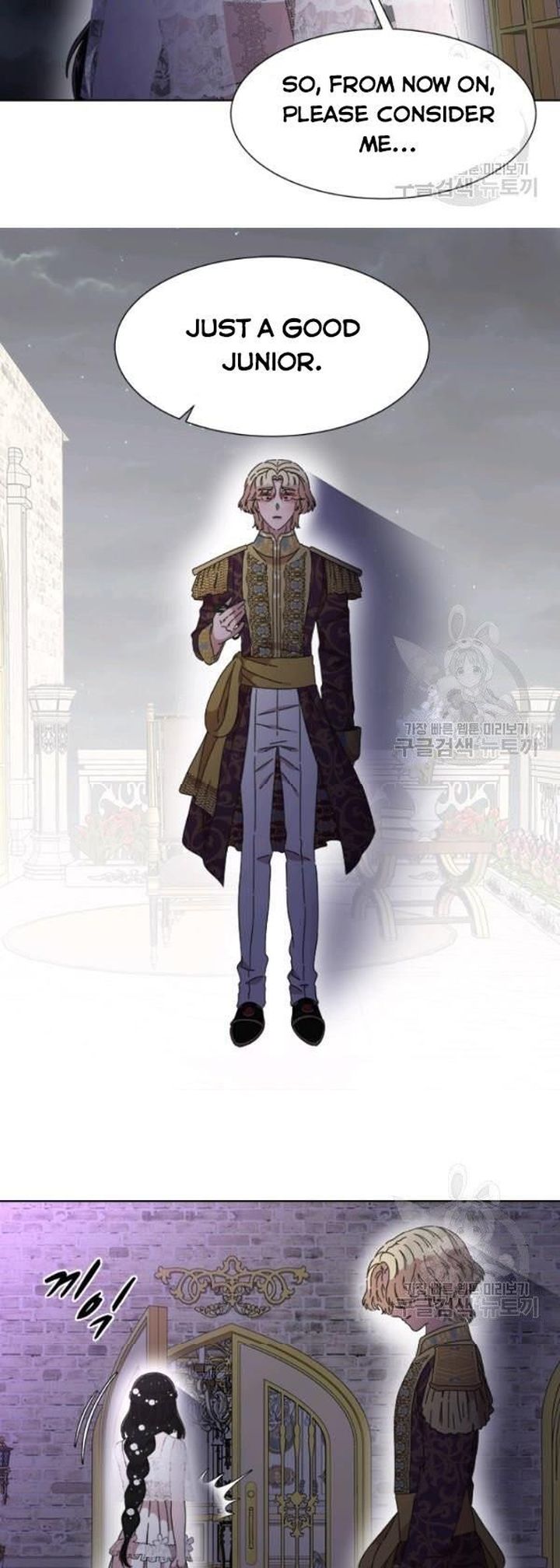 I Was Born As The Demon Lords Daughter 119 53
