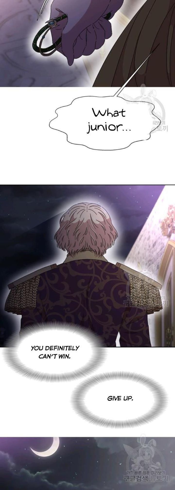 I Was Born As The Demon Lords Daughter 119 55