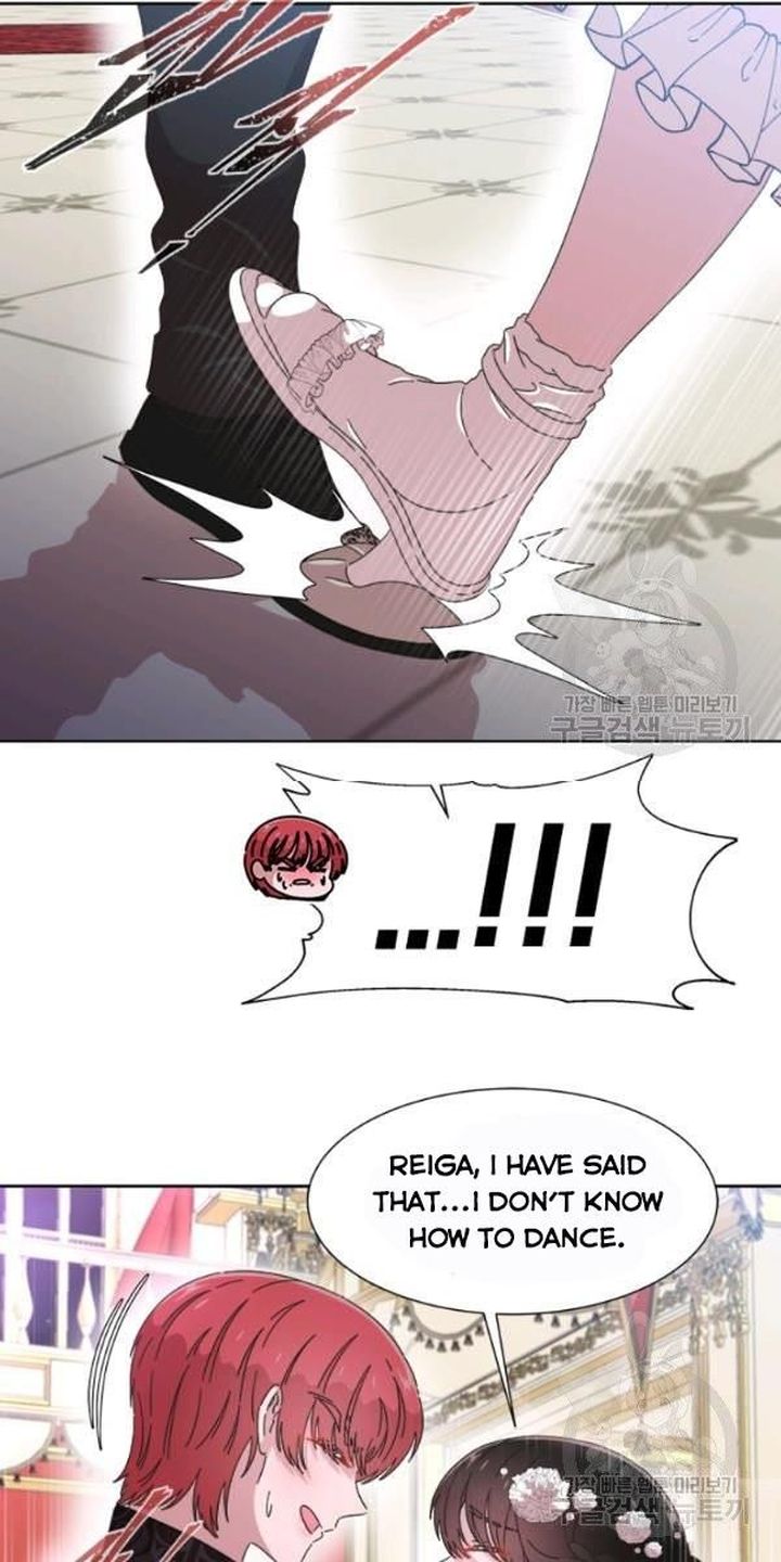 I Was Born As The Demon Lords Daughter 119 8