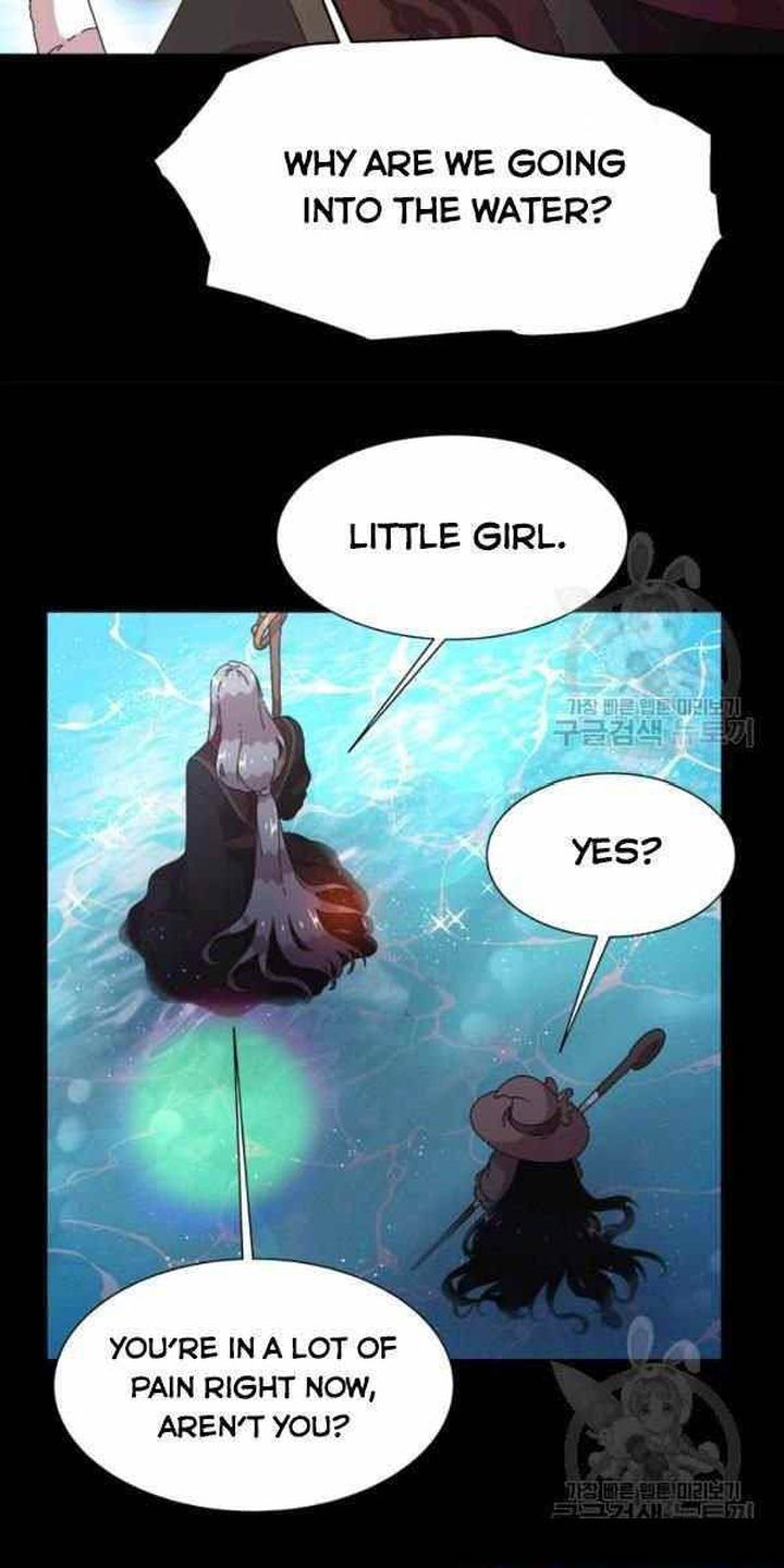 I Was Born As The Demon Lords Daughter 121 10