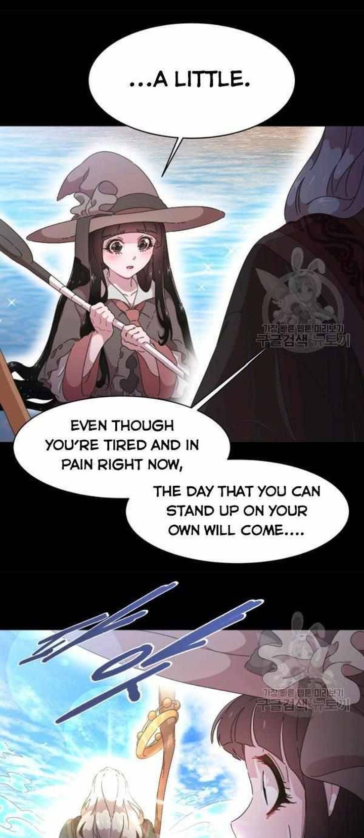 I Was Born As The Demon Lords Daughter 121 11