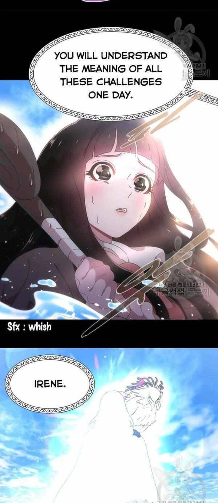 I Was Born As The Demon Lords Daughter 121 13