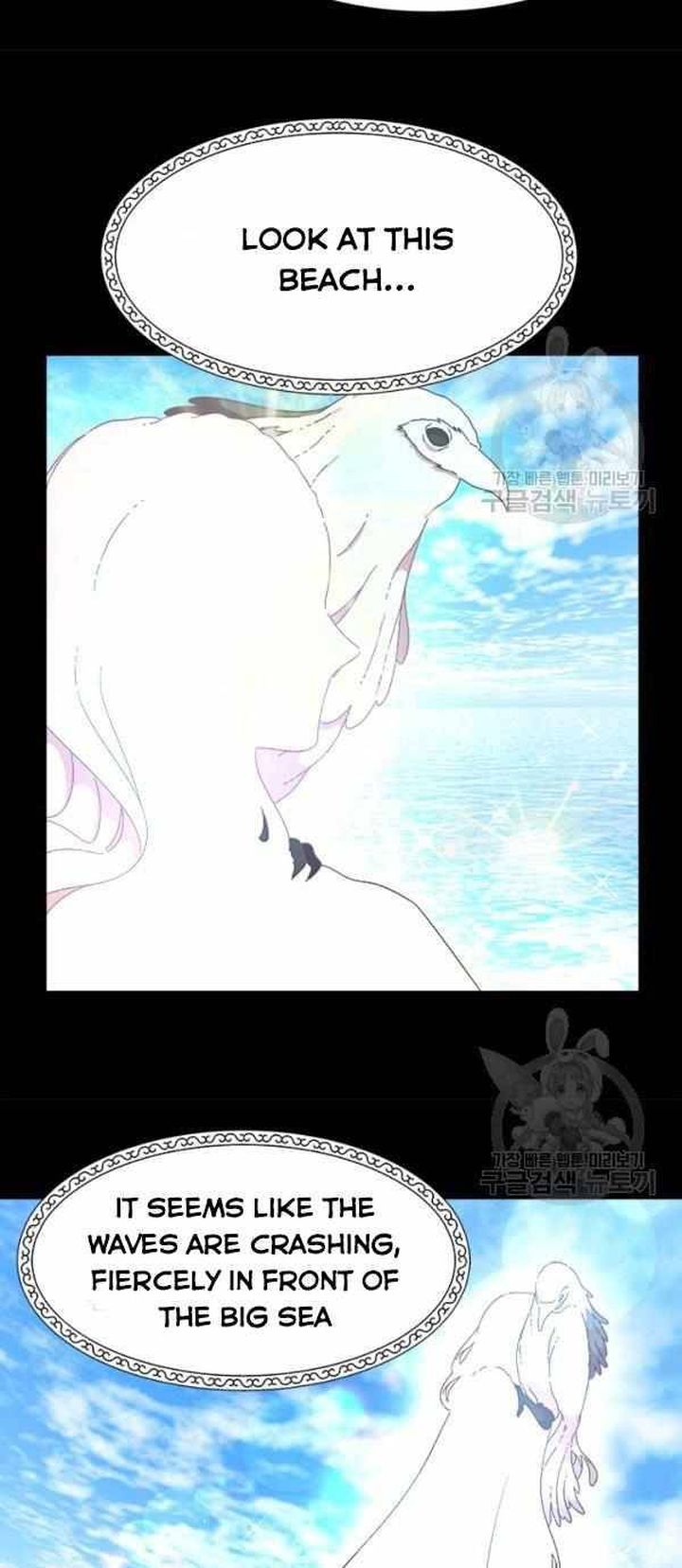I Was Born As The Demon Lords Daughter 121 15