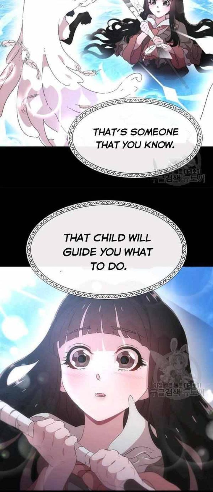 I Was Born As The Demon Lords Daughter 121 18