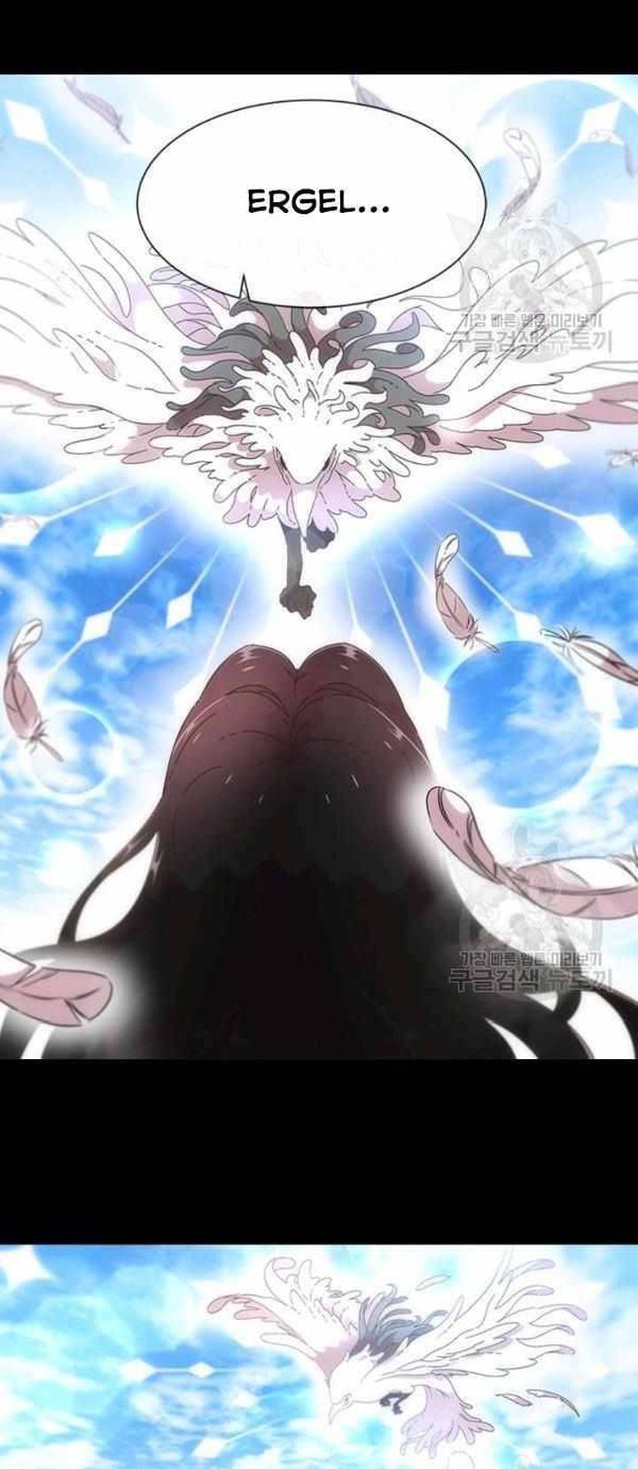 I Was Born As The Demon Lords Daughter 121 19