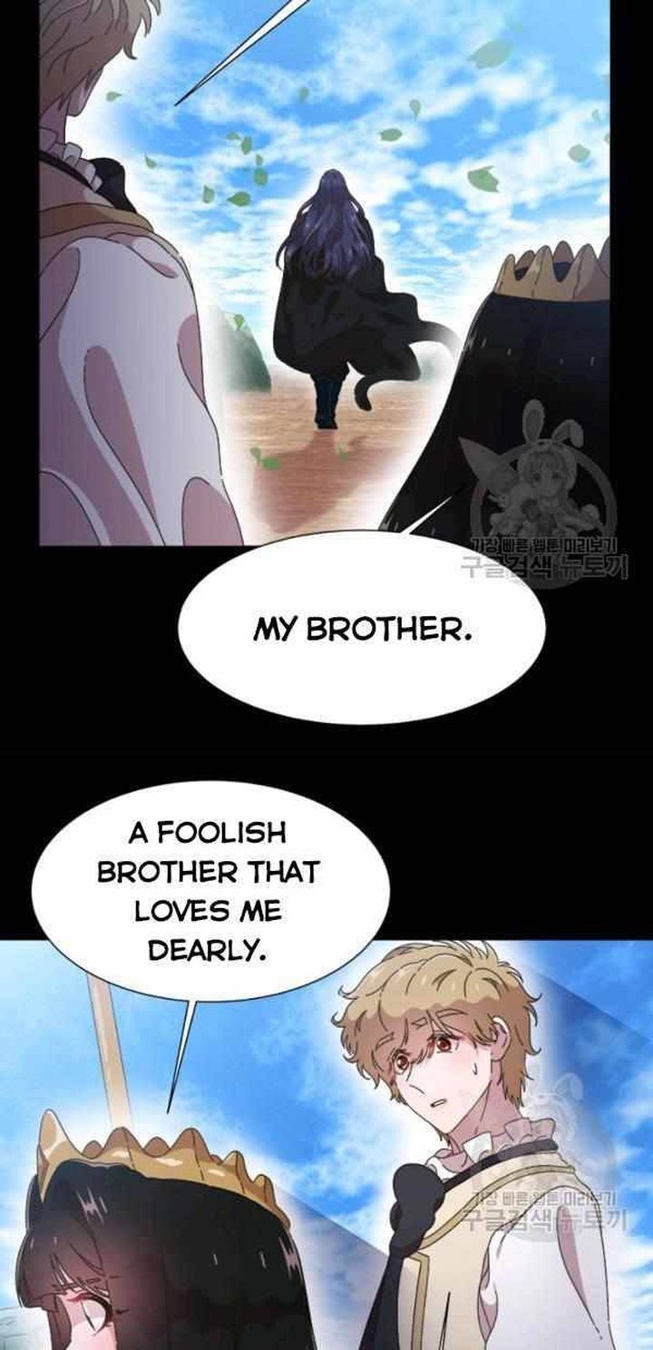 I Was Born As The Demon Lords Daughter 121 22