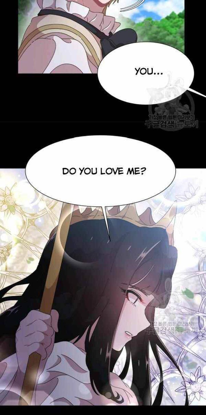 I Was Born As The Demon Lords Daughter 121 26