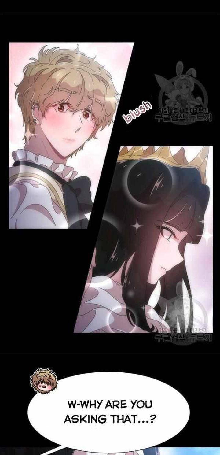 I Was Born As The Demon Lords Daughter 121 27
